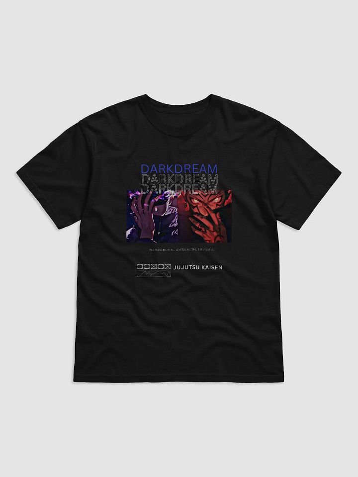 DarkDream Unisex Relaxed Fit T-Shirt product image (1)