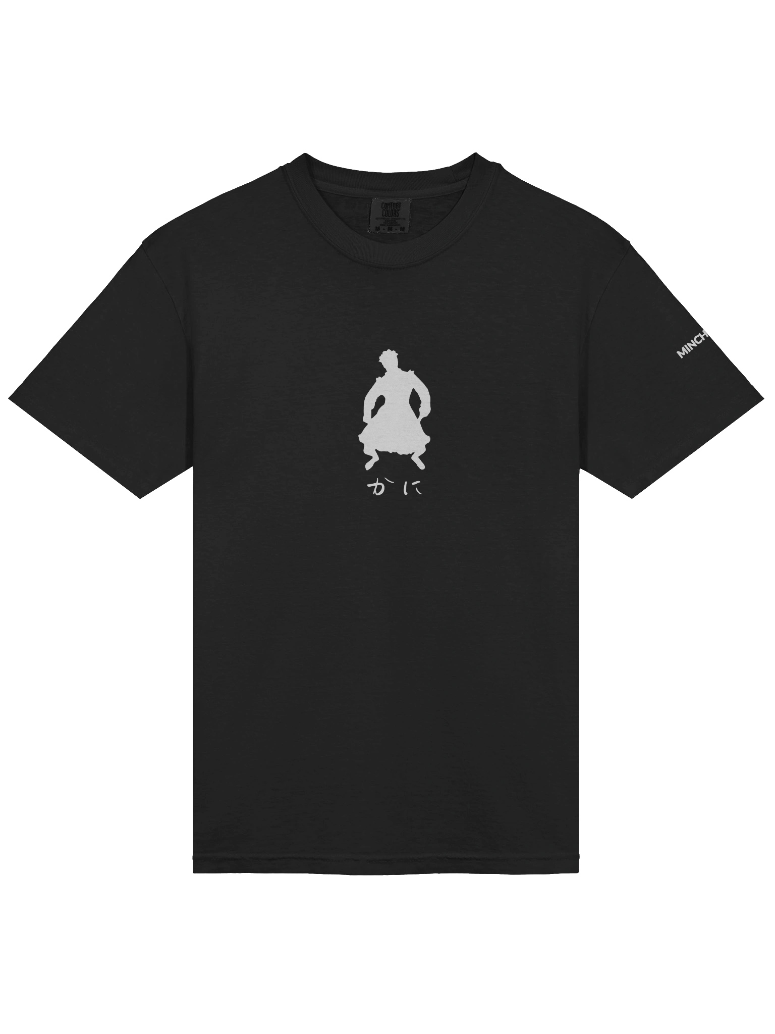 Zen Comfort: Garment-Dyed T-Shirt product image (20)