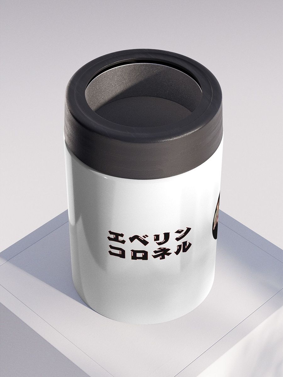Evelin Coronel Uruguay Japón Go product image (2)