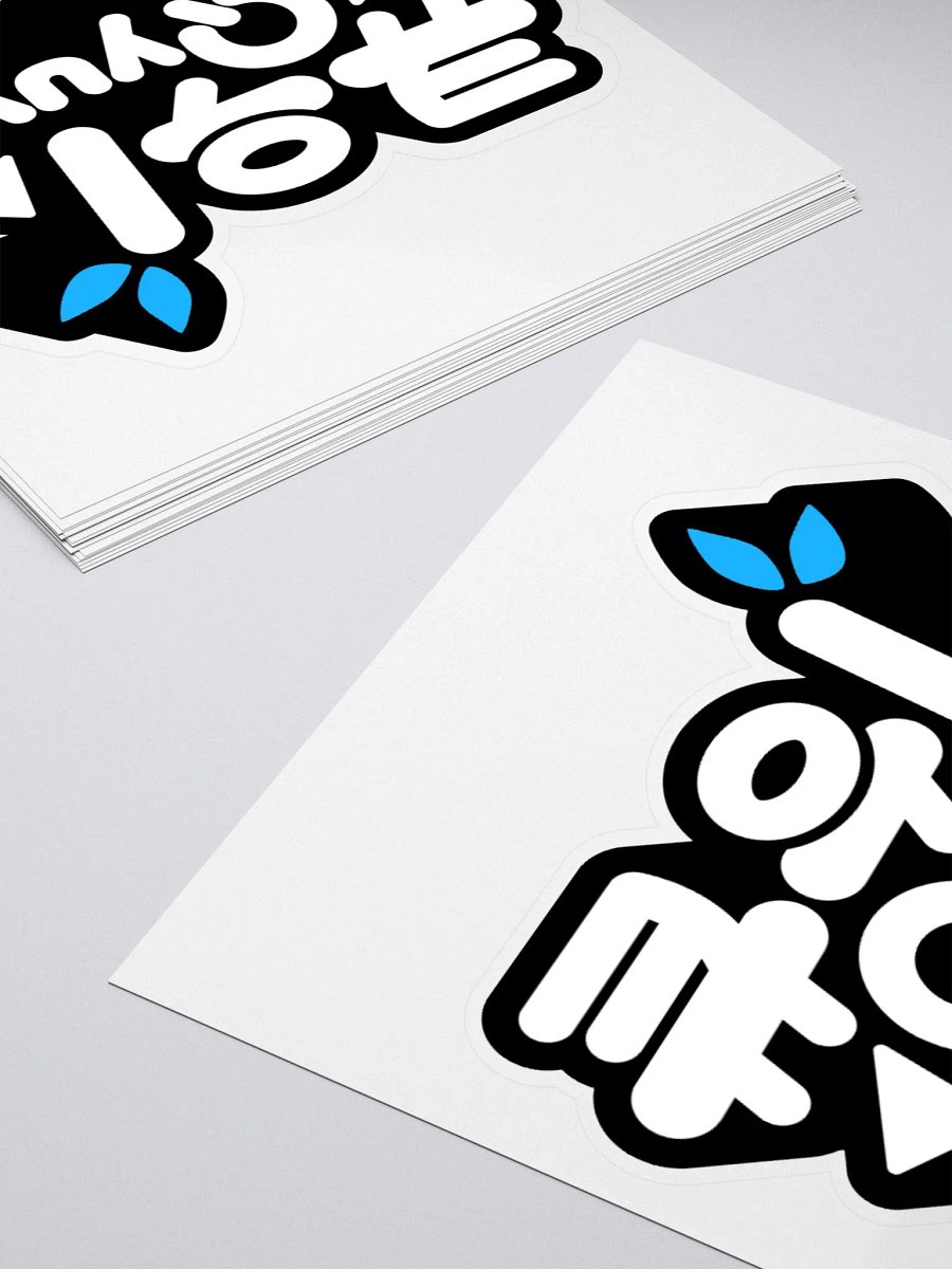 Qyuwi Korean Logo product image (5)
