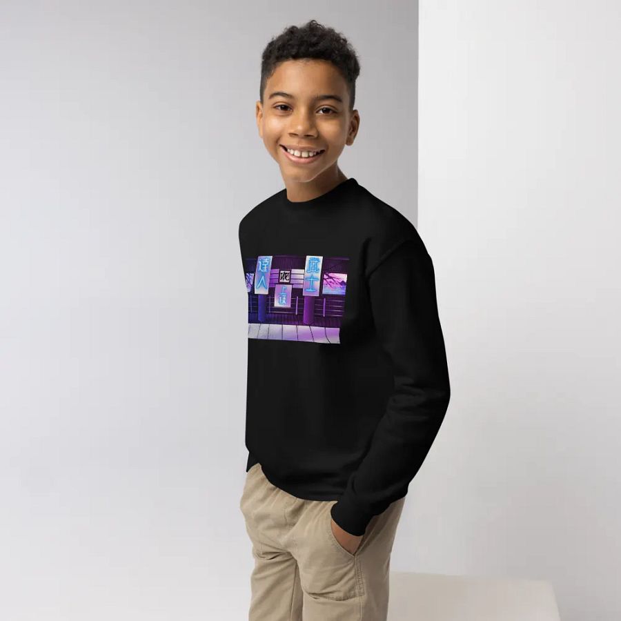Enter The Dojo Sweatshirt product image (3)