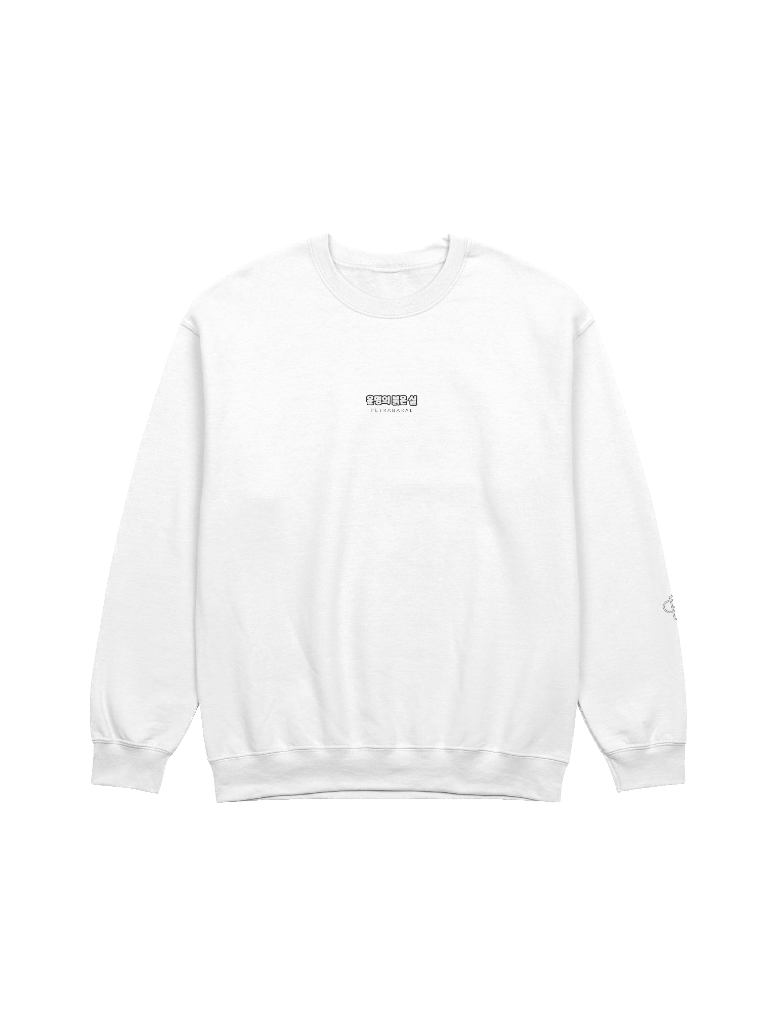 The Red Thread Of Fate Sweatshirt product image (7)