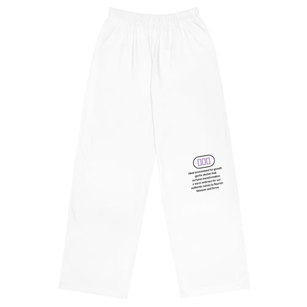 enclosure Cozy Pants - light purple line product image (9)