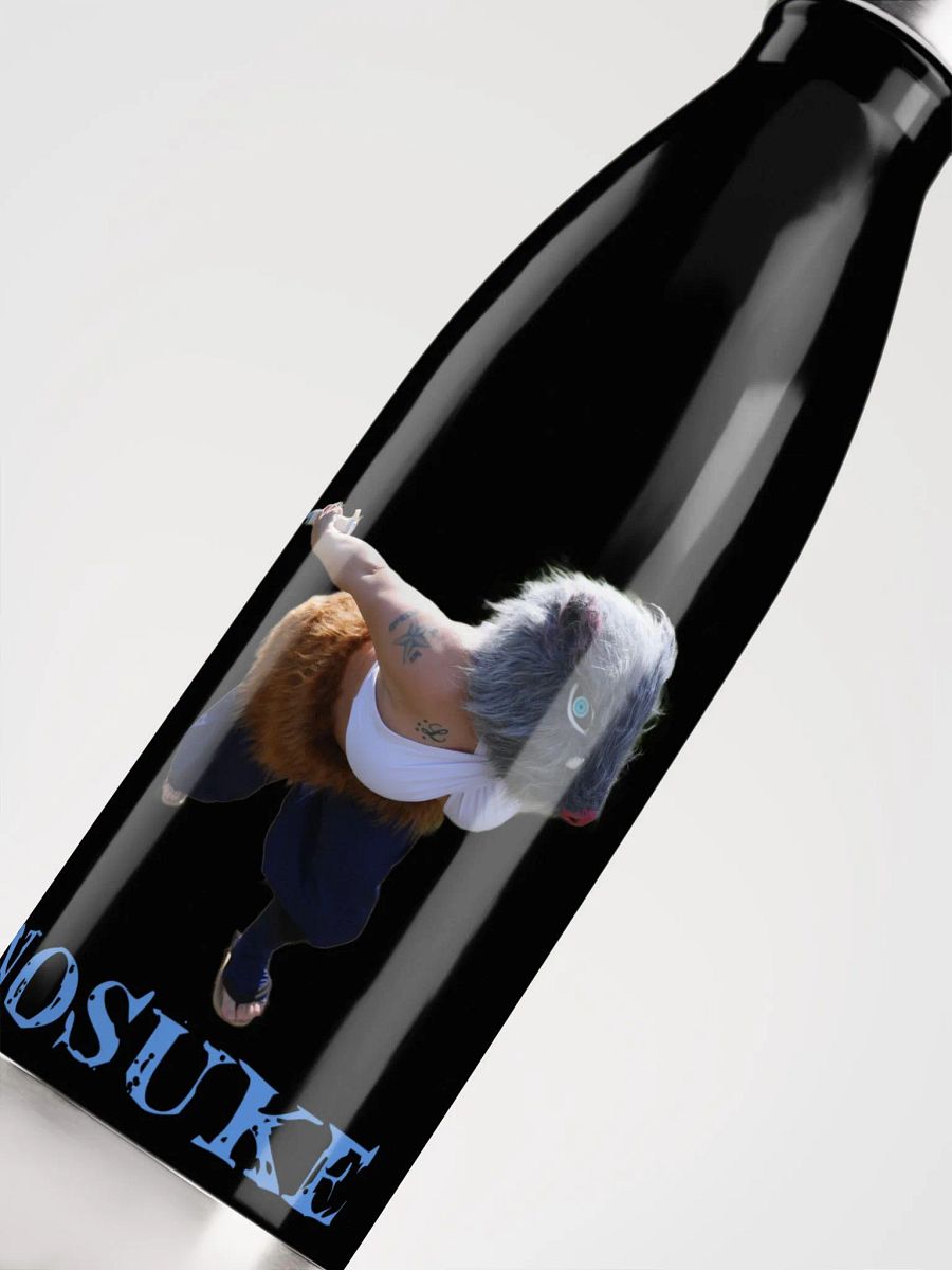 Inosuke Stainless Steel Water Bottle product image (10)