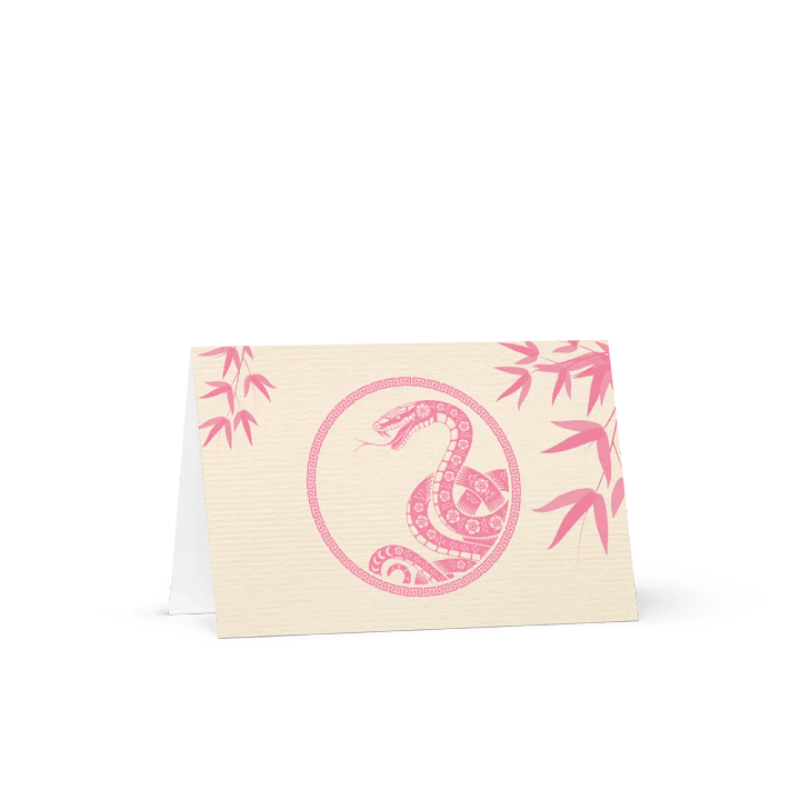 Chinese New Year Card 2025 Lunar New Year of the Snake product image (2)