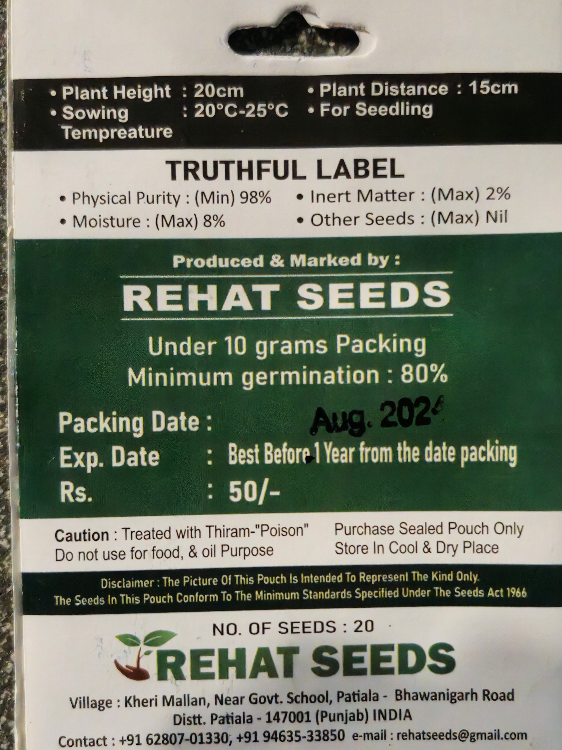 Seeds Capsicum yellow product image (2)