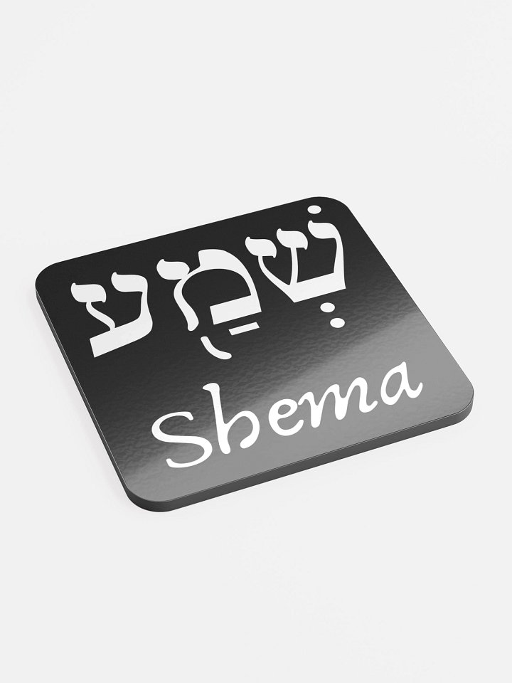 Shema Cork Coaster product image (2)