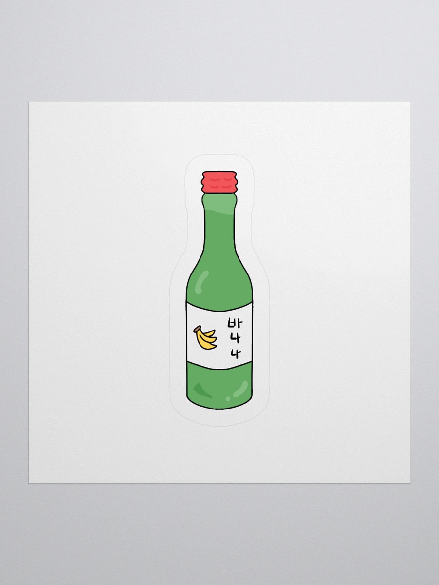 Soju Banana Sticker product image (1)