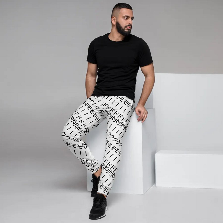 PORK MODE ALLOVER MEN'S JOGGERS product image (6)