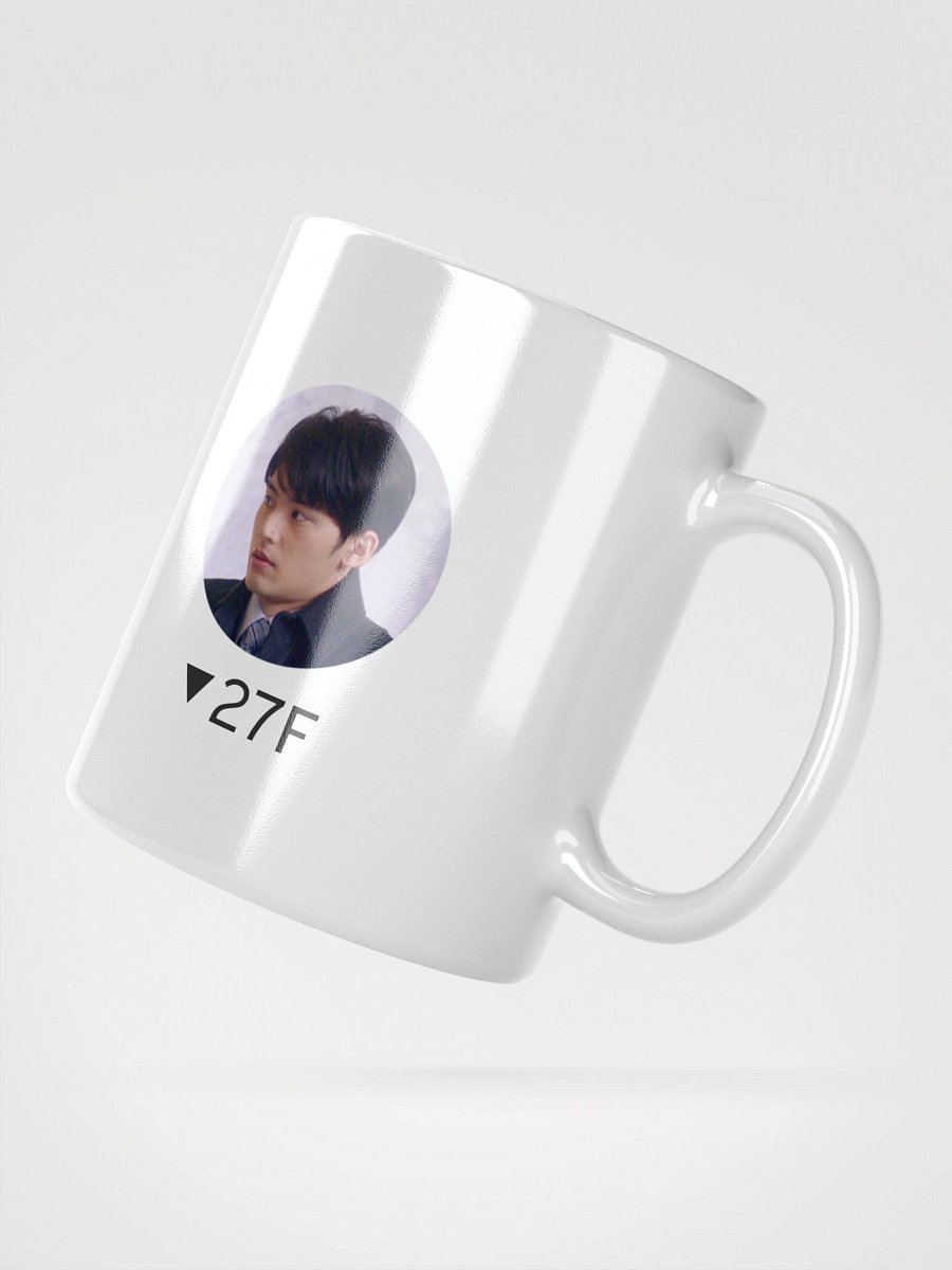 Mentalese Express Home Mug product image (3)