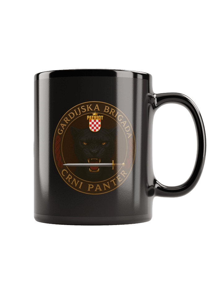 Black Panther Patriot Emblem Mug product image (1)