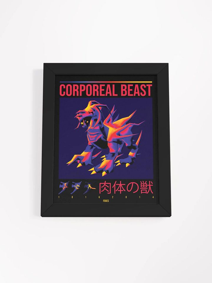 Corporeal Beast - Framed Print product image (1)