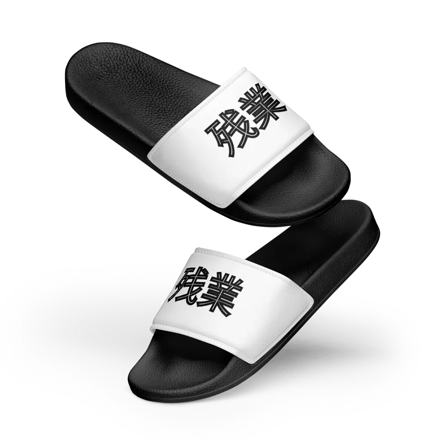 OVT Japanese Style Midnight Comfort Men's Slides product image (11)