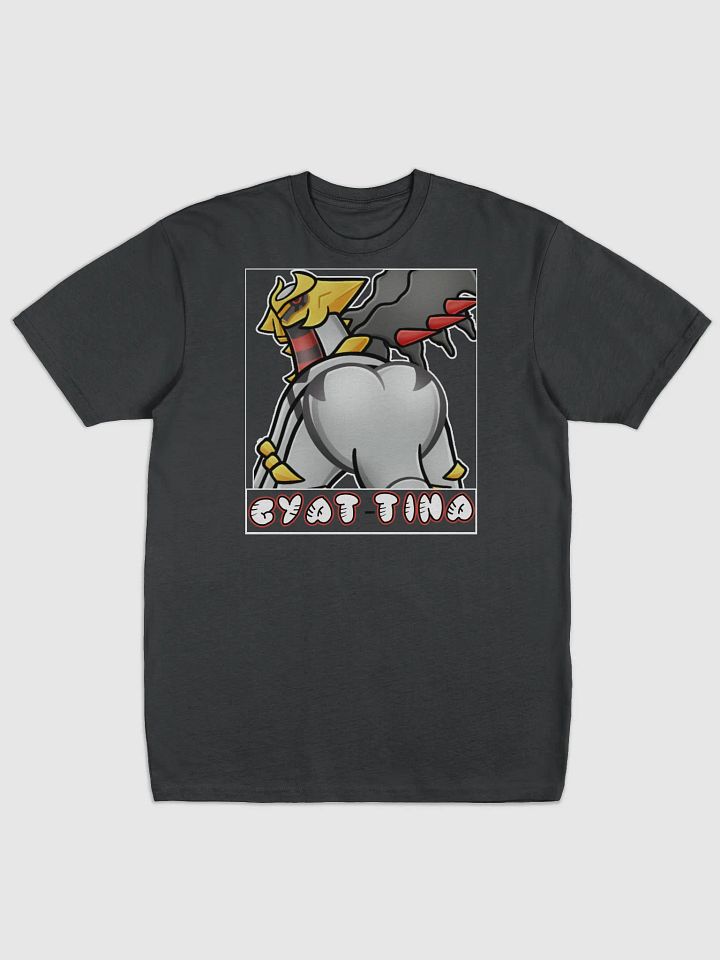 GYAT TINA - Non Shiny product image (1)