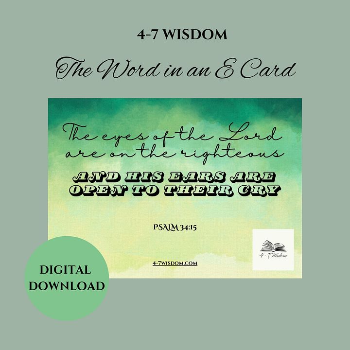 Ears & Eyes of the Lord E Card product image (1)