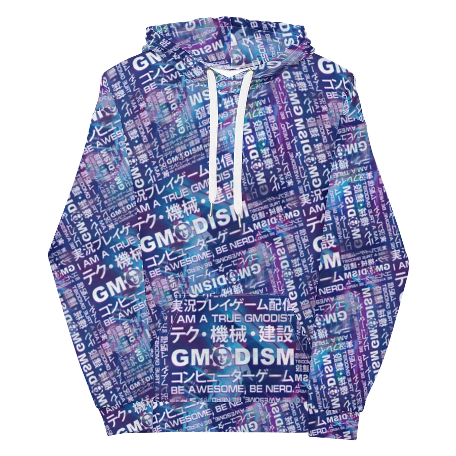 The Essence of Gmodism Hoodie product image (2)