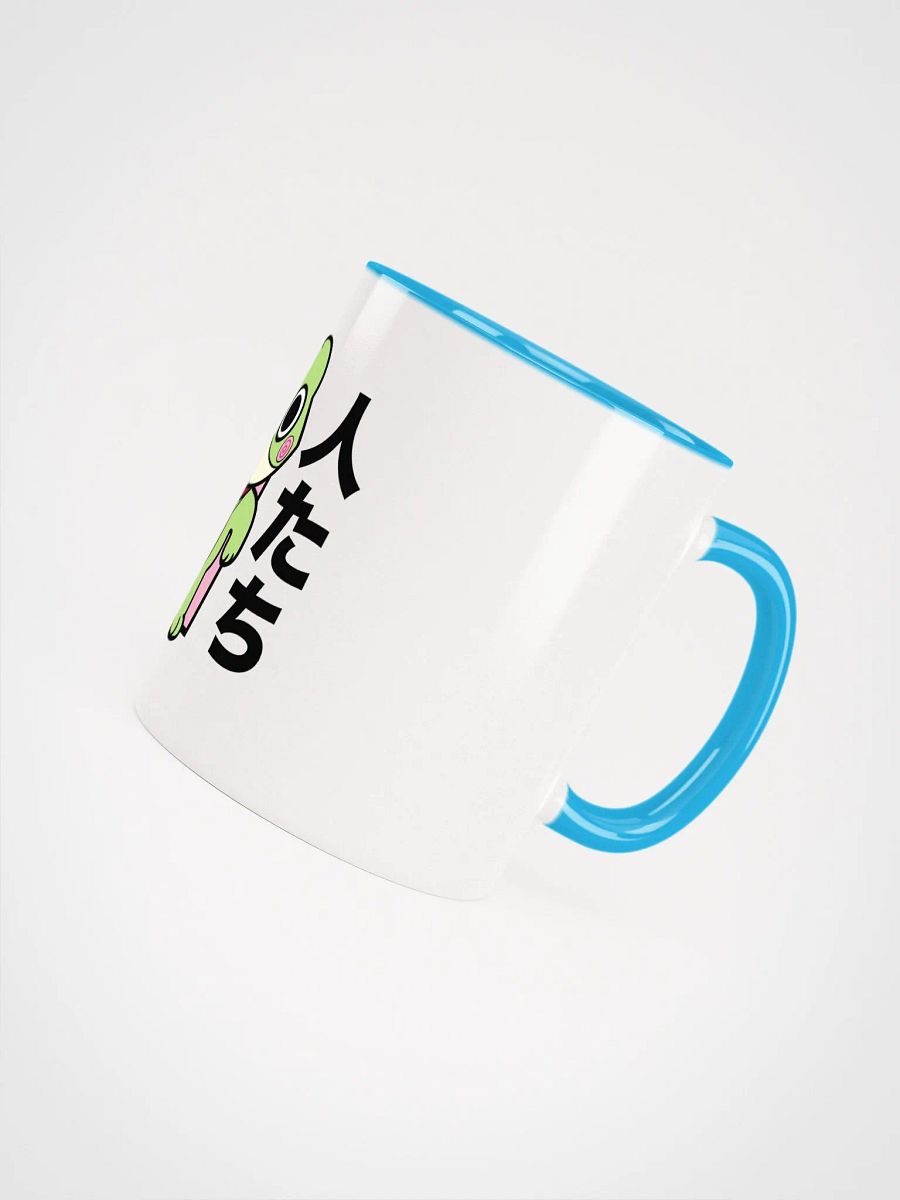 'Turbo Froggo' Ceramic Mug product image (5)