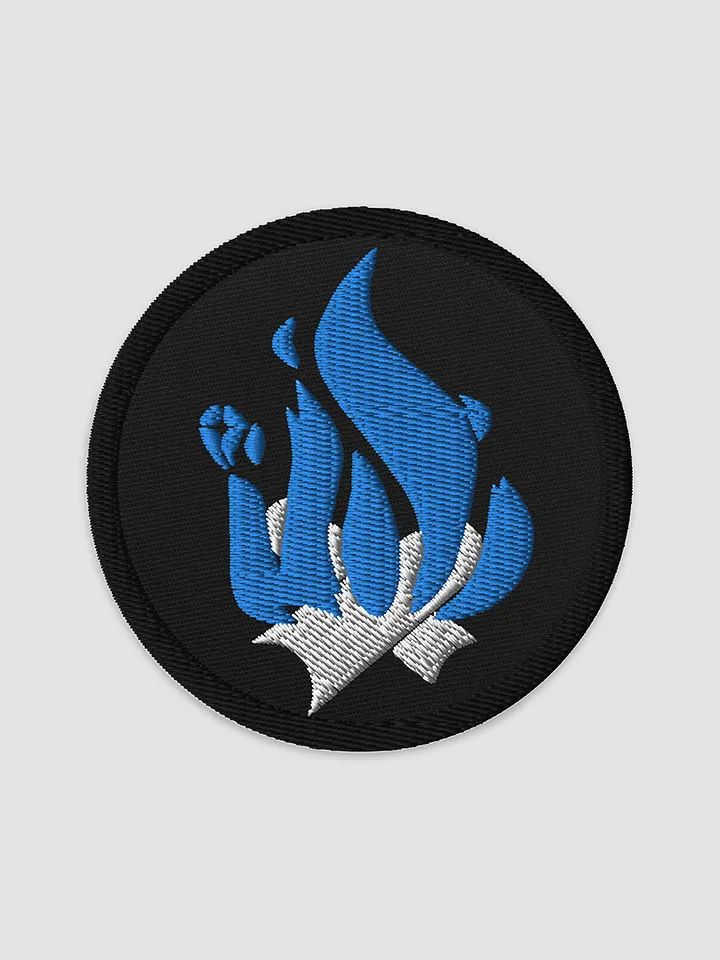 Fireside Alternate Embroidered Patch product image (1)