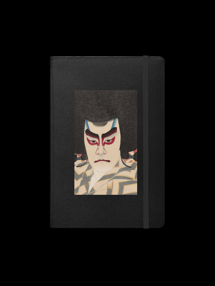 Kabuki. Hardcover JournalBook® product image (2)