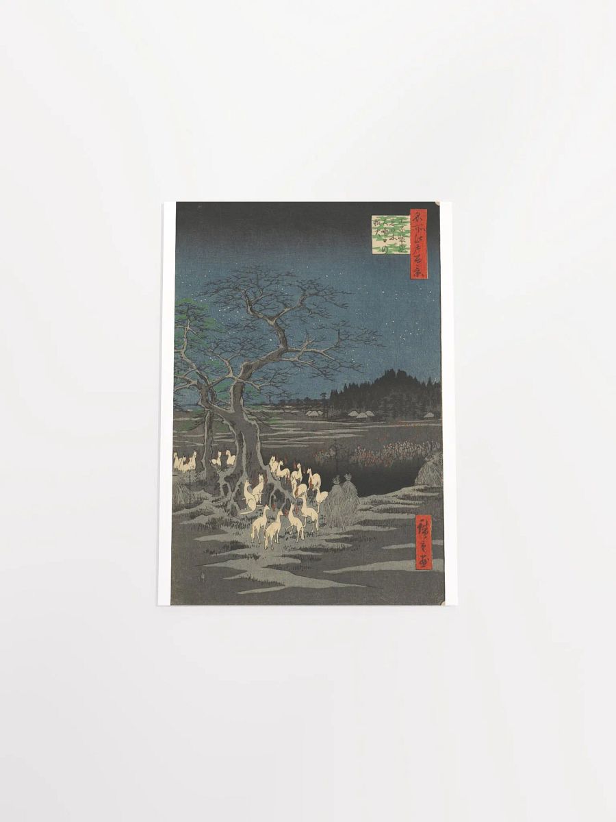 New Year's Eve Foxfires at the Changing Tree by Utagawa Hiroshige product image (4)