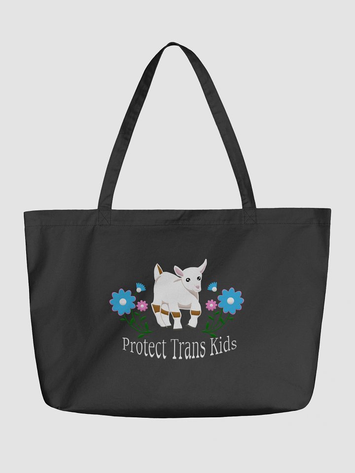 The GOAT product image (1)