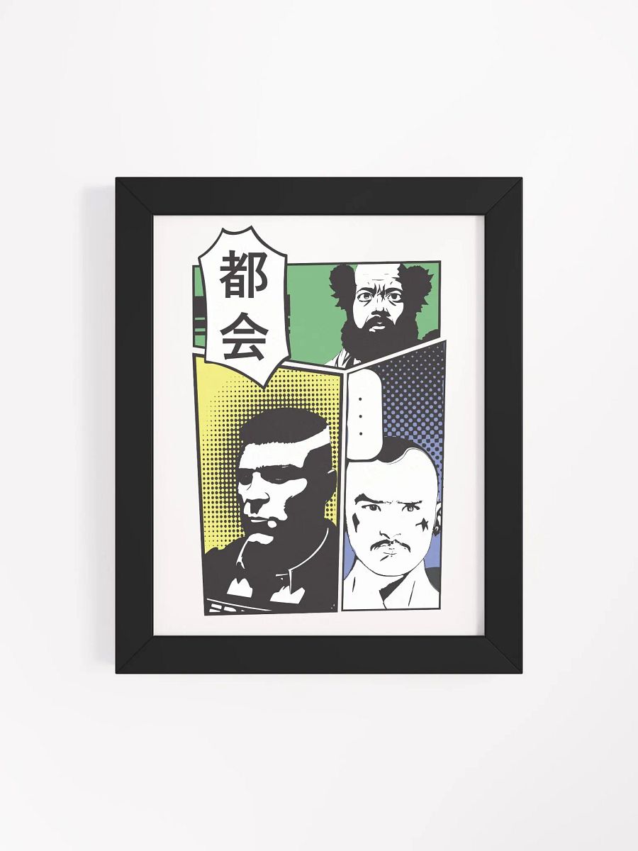 Anime Framed Photo product image (37)
