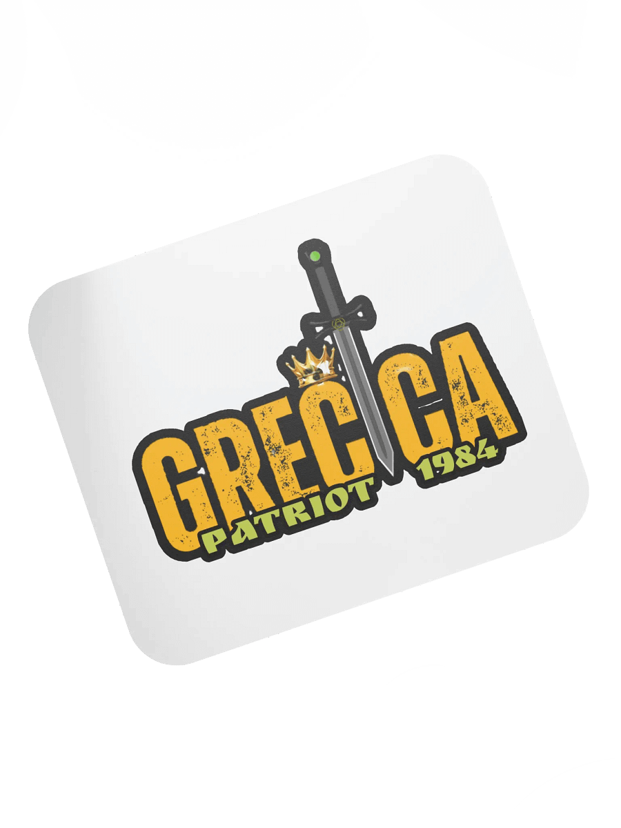 Royal Grecica Mouse Pad product image (4)