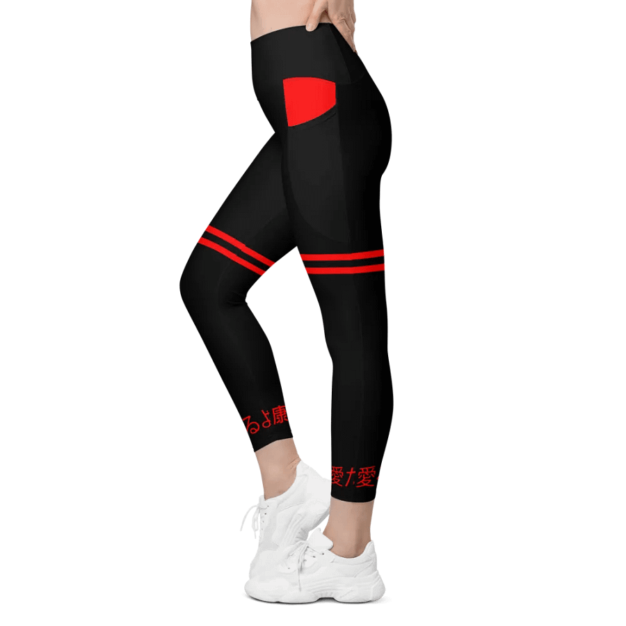 v5 Leggings product image (7)