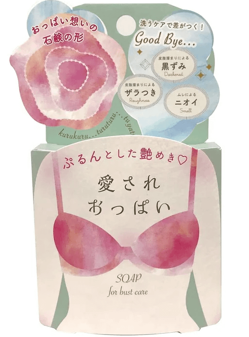 Pelican Soap for Bust Care product image (1)