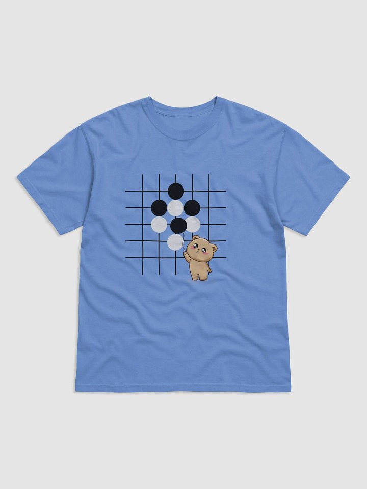Ko bear product image (1)