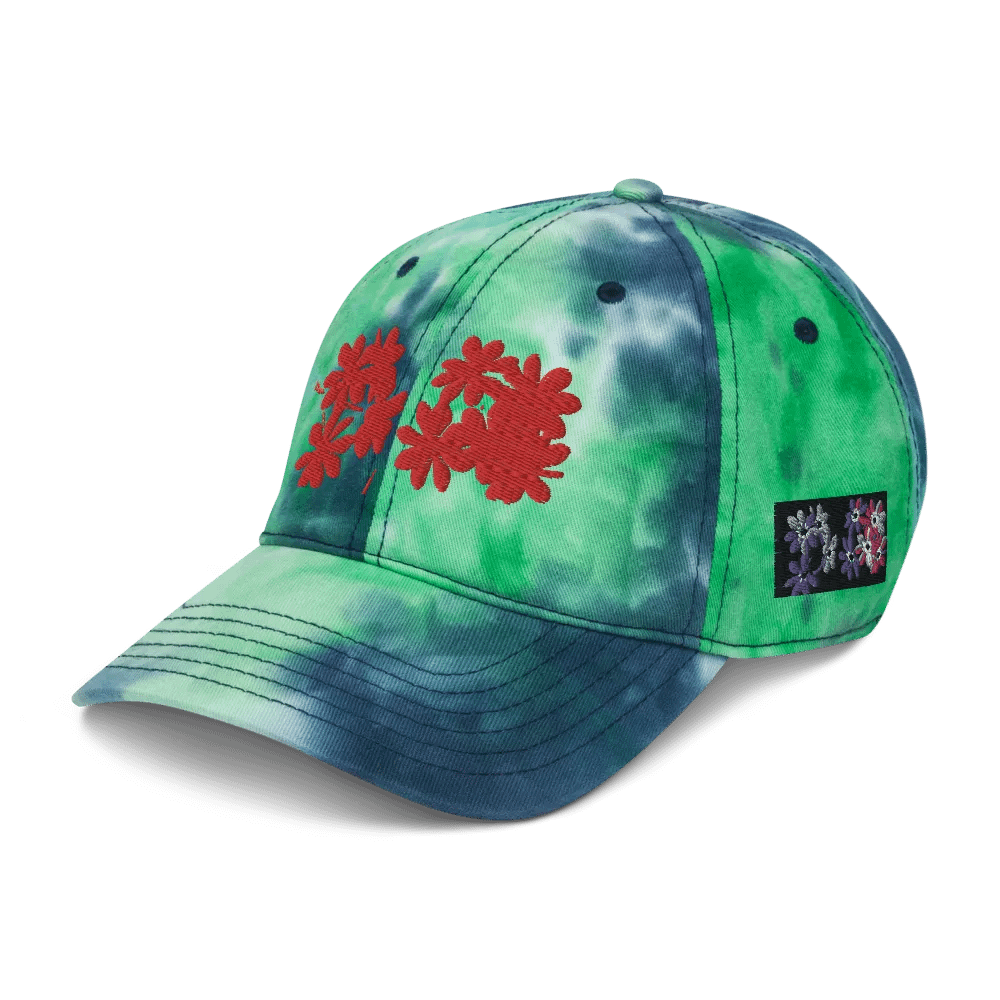 Sportsman Tie-Dye Dad Hat (1) product image (12)