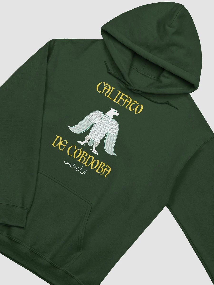 Sudadera Califato de Córdoba product image (2)