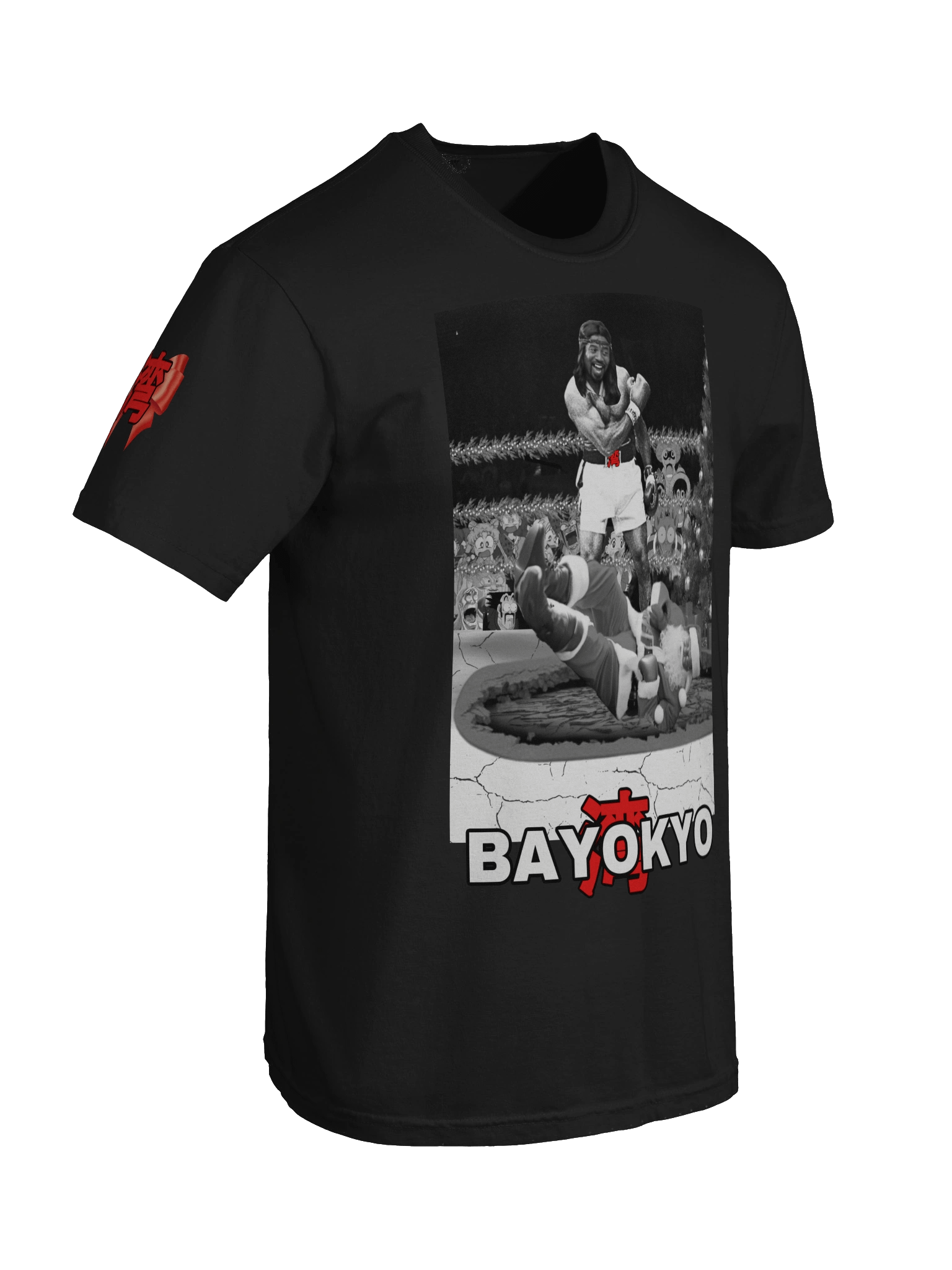 Unruly From Yours Truly! [Tee] product image (8)