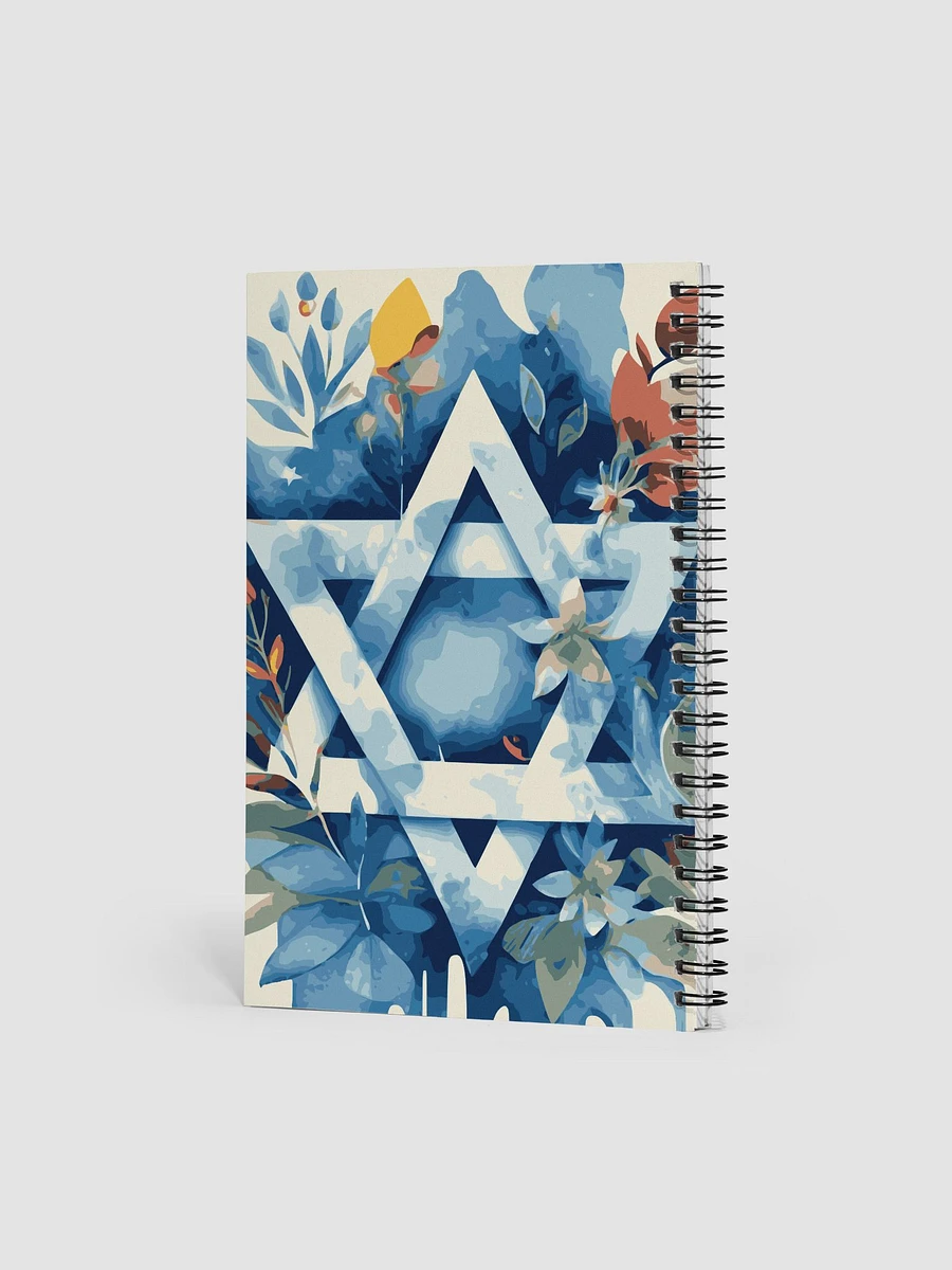 Star of David Art Notebook product image (2)