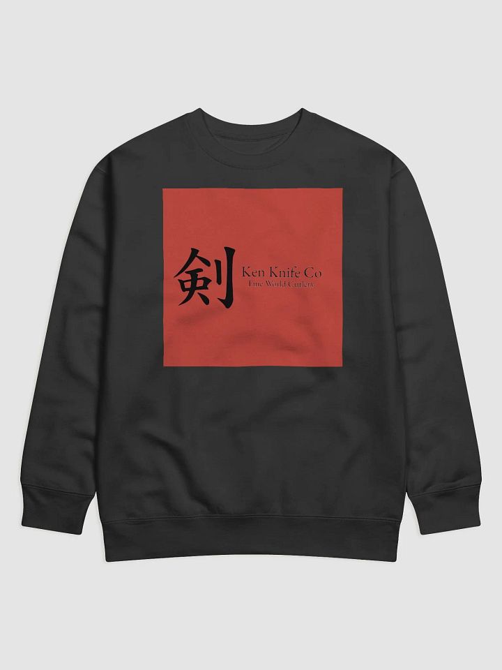 Ken Knife Co Cotton Sweatshirt 
