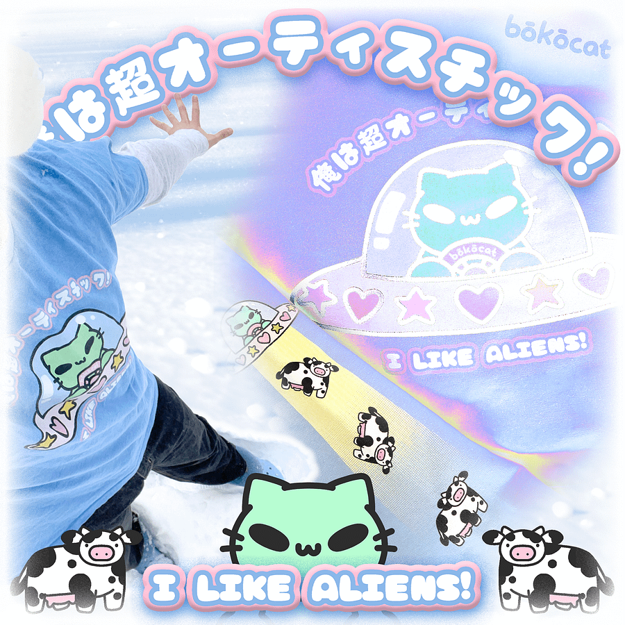 👽𝗜 𝗟𝗜𝗞𝗘 𝗔𝗟𝗜𝗘𝗡𝗦 tees product image (2)