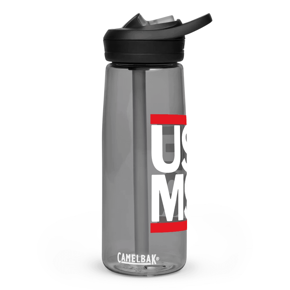 Use MSG Water Bottle product image (1)