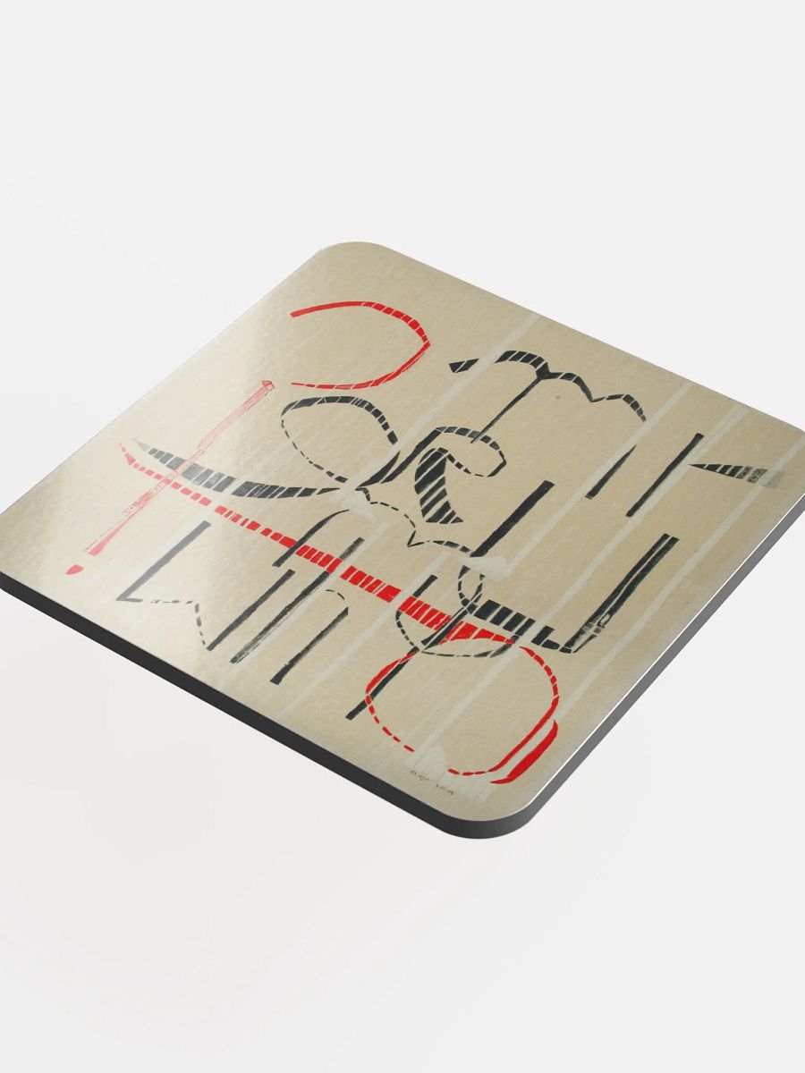 Sloy's Side Pillow 2 Coaster product image (4)