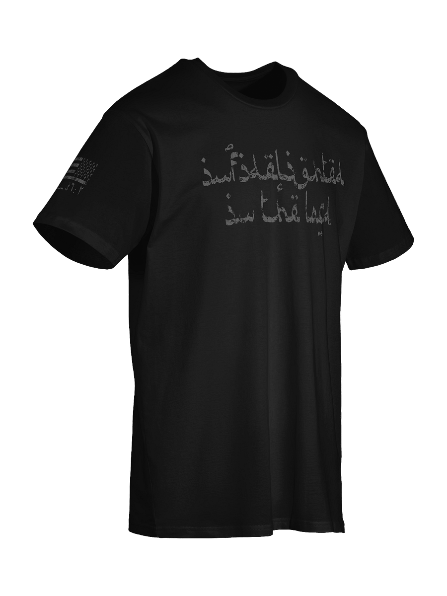Infidelighted product image (8)