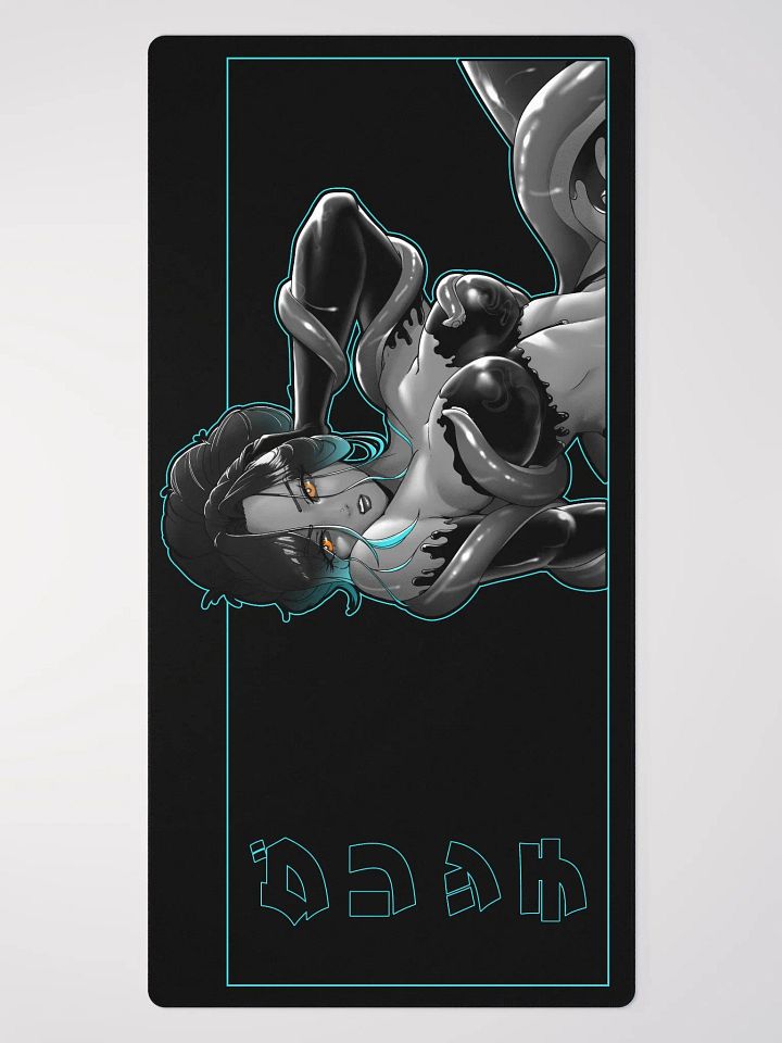 SFW://ELDRITCH_Glitch MousePad product image (2)