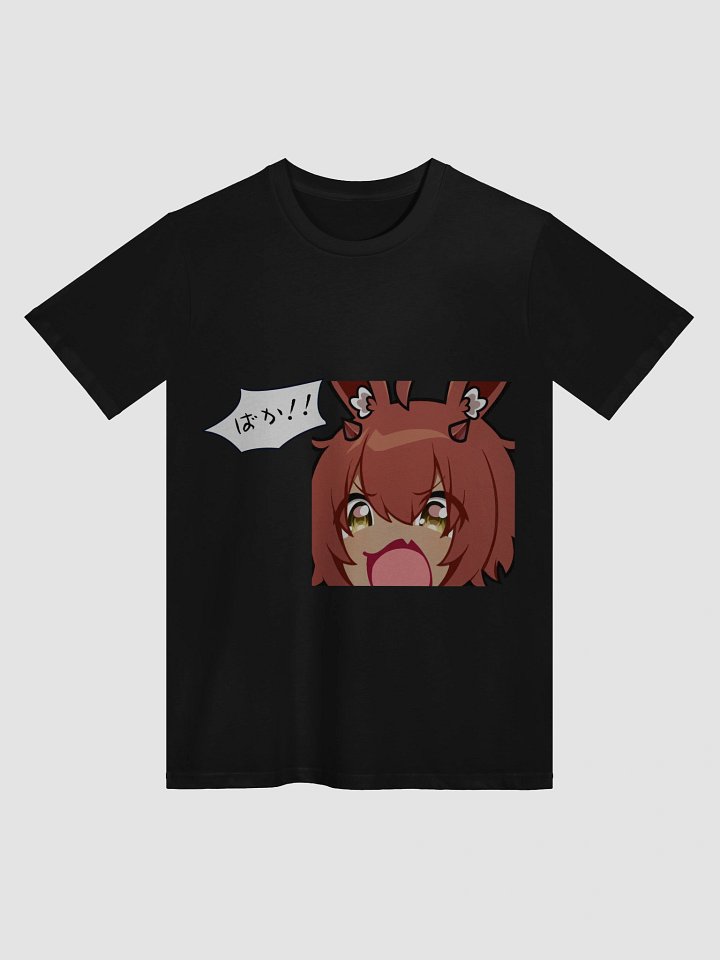 Baka!! product image (3)