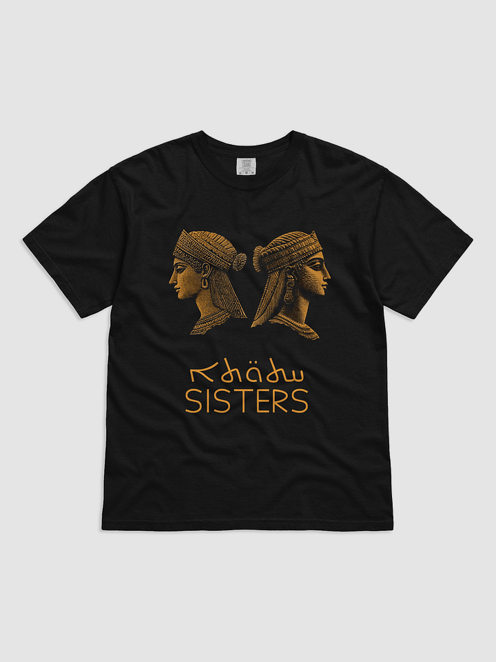 Sisters product image (1)
