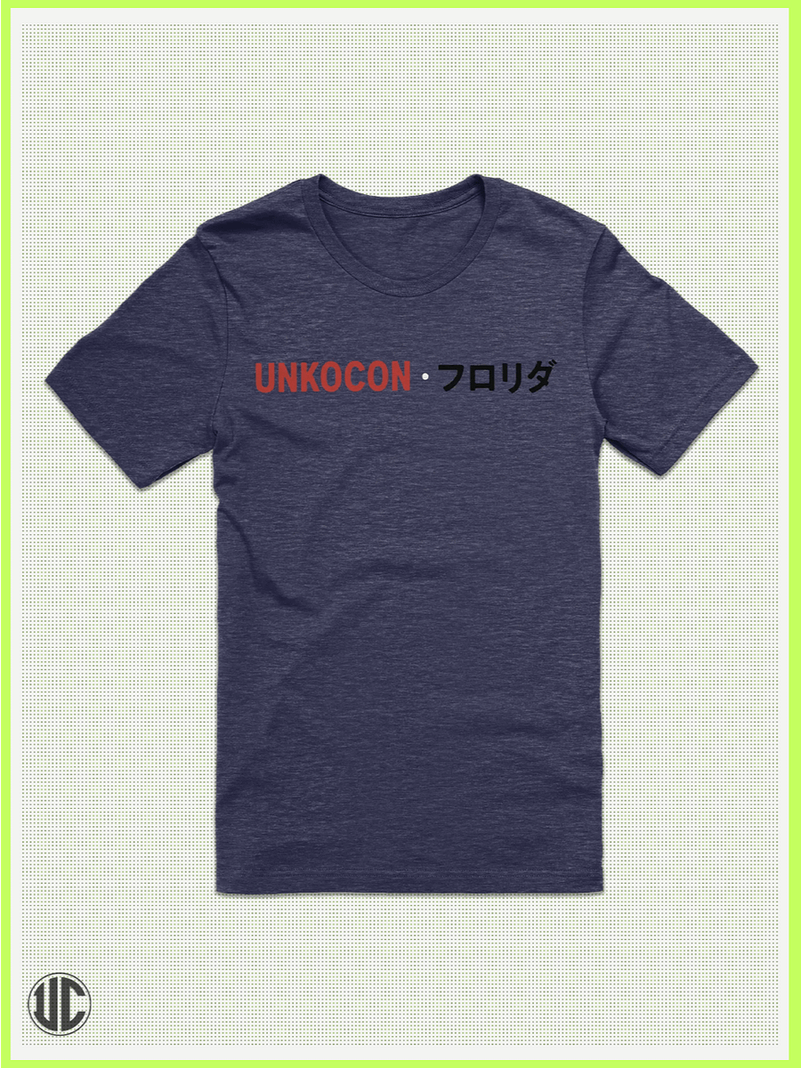 UnkoCon - Cocoa Beach Skater – T-Shirt product image (1)
