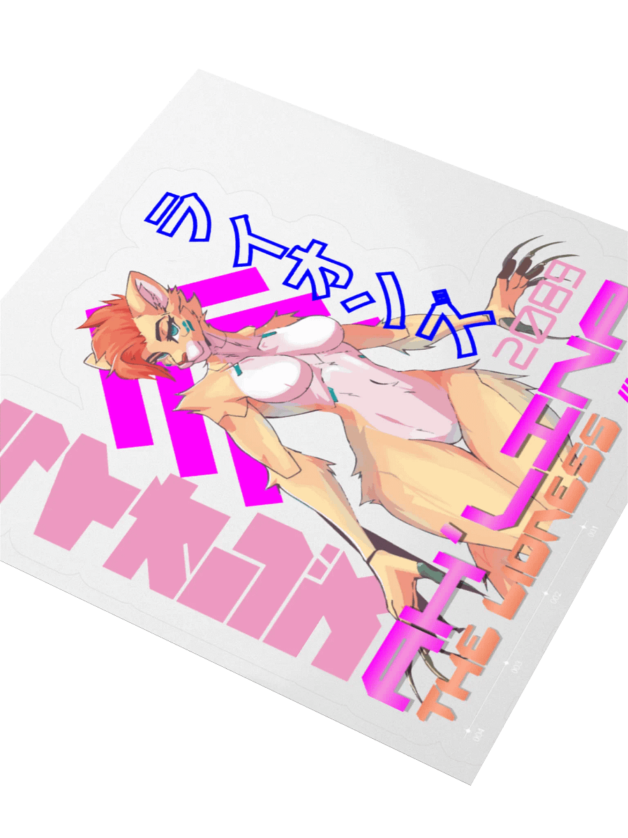 Cyberpunk Ah'lina Sticker product image (3)