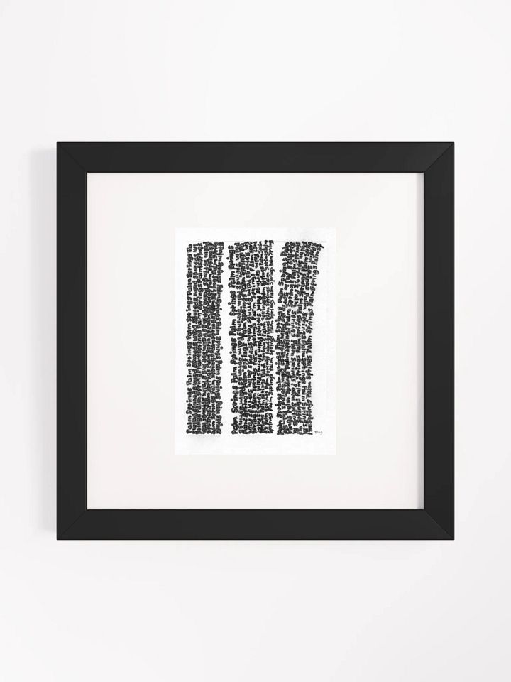 Palm Springs Panel Card Print Framed product image (2)