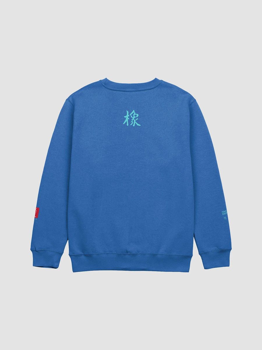 7 Virtues - LS Premium Crewneck Sweatshirt product image (2)