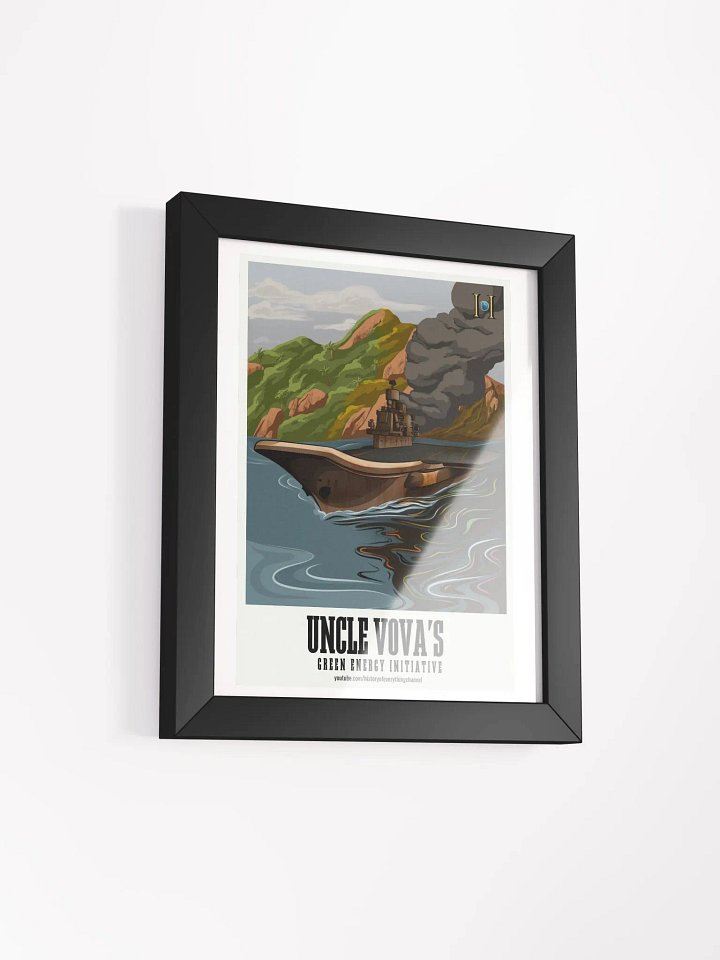 Uncle Vova's Green Energy Initiative product image (7)