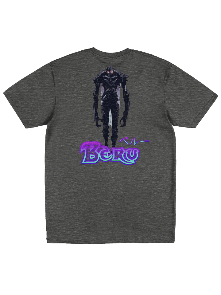 Solo Leveling: Beru product image (3)