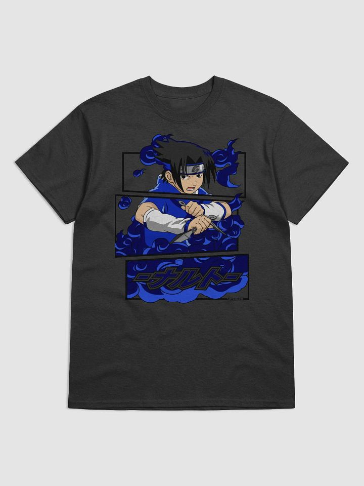 Sasuke Uchiha Chidori Aura T-Shirt – Gildan Heavyweight product image (1)