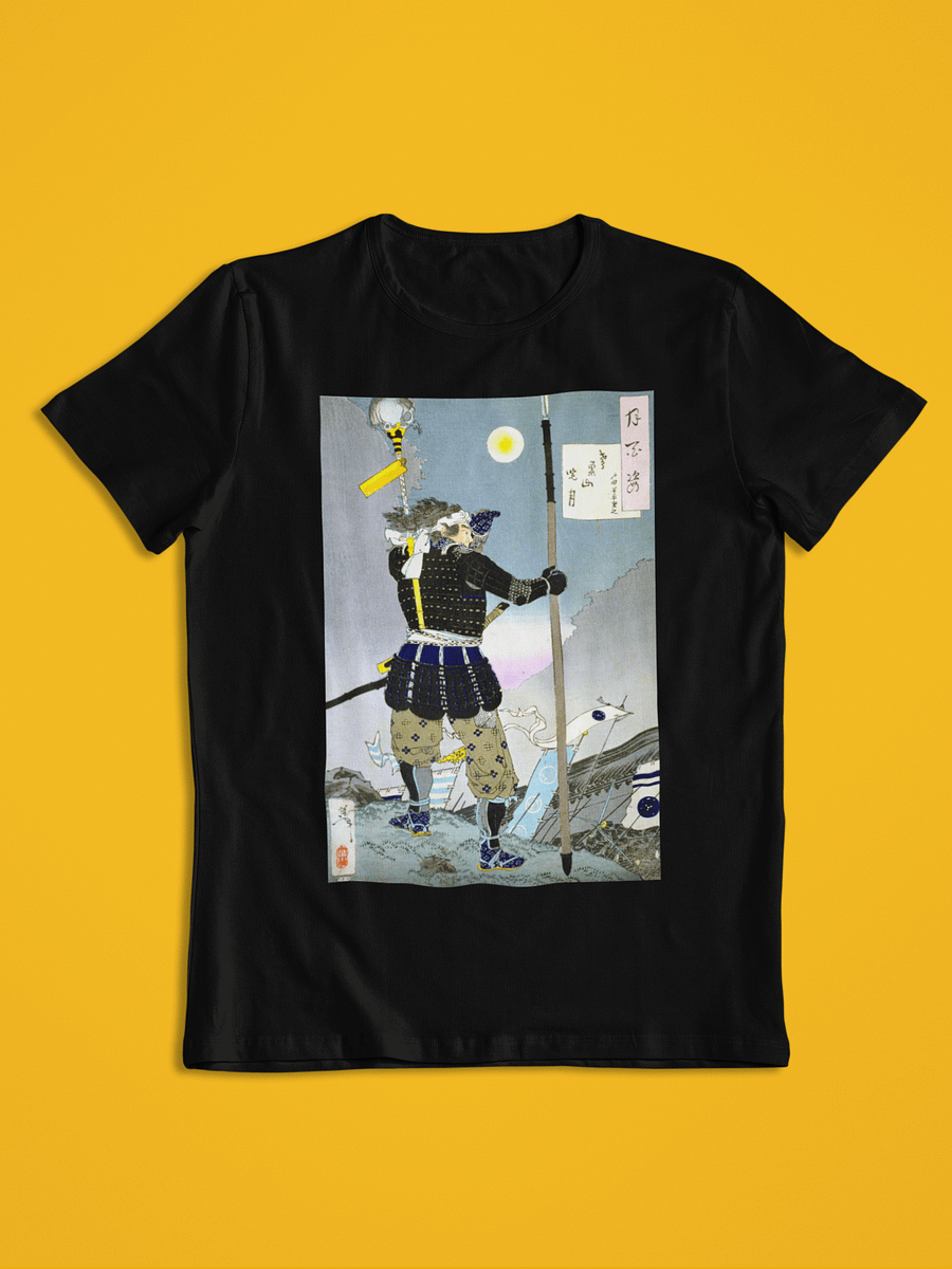 Mount Tobisu Dawn Moon Yoshitoshi Japanese Ukiyo-e Unisex T-Shirt product image (1)